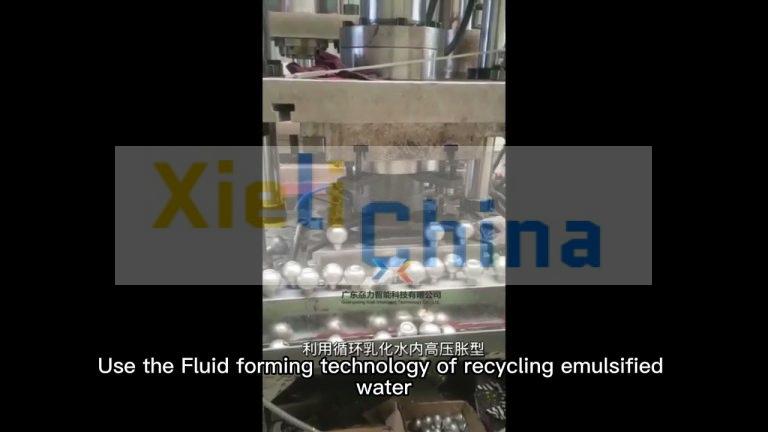 The spherical door shows Fluid Forming, spherical Fluid Forming Machine,Fluid Forming Machine.