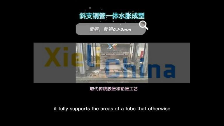 Benefits of Liquid Impact Forming,Liquid Impact Forming china manufactory,