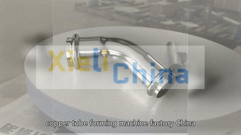 Chinese,pipe bulging process Factory China,fluid forming technologies factory custom order,