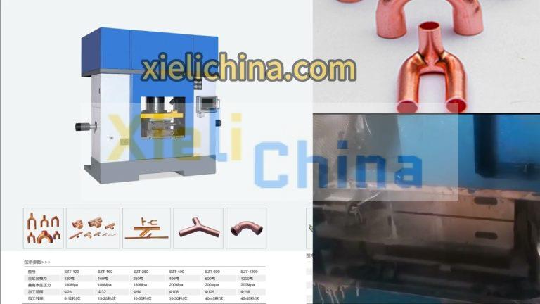 Y Type Copper Fitting Forming Machine manufactures in china,Tee(Bulge) Hydro Forming Machine.