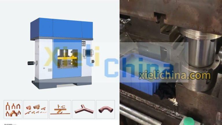 Tee Y Type Copper Fitting making machine china manufacturer.(1 time forming 3 pices)
