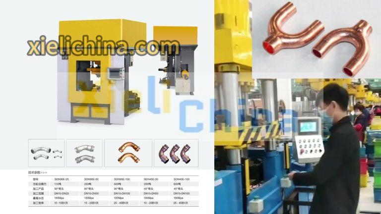 copper fittings making machine china manufacturers.copper fittings hydroforming machiery china,