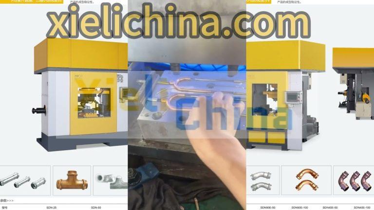 Tripod Copper Fittings hydro forming machinery china factory,copper pipe fittings machine.