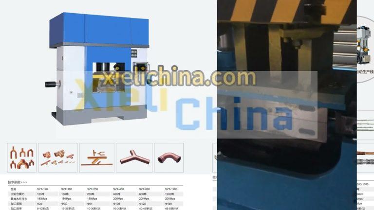 Tee Y Type Copper Fitting machinery Hydroforming china factory,Y Type Copper Fitting Forming Machine