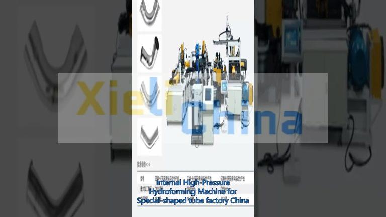 Hydraulic Tee Cold Forming Machine China Manufacturers.